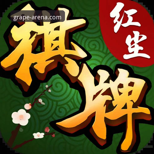 新葡萄棋牌平台 vs 传统棋牌平台：官方正版app下载的五大核心差异