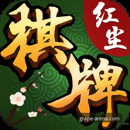 新葡萄棋牌平台功能详解：官方入口与安卓安装包全面评测